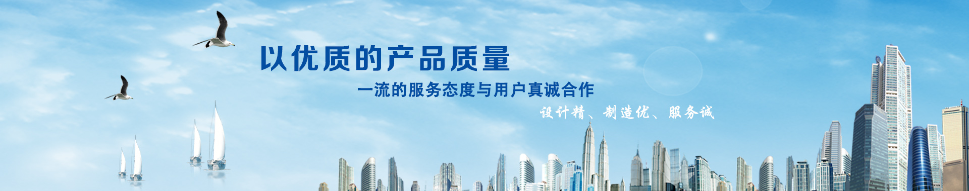 �m��ģ��������˾-���C���ģ�͹�˾