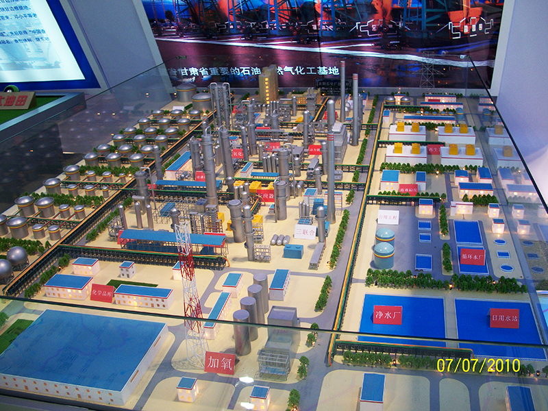  �m��ģ��������˾,��Ȼ�����ģ��