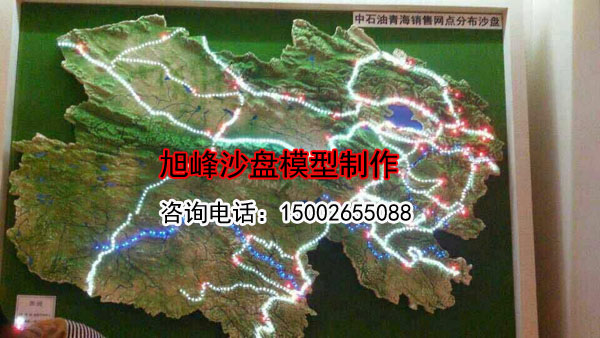 ���ε�òɳ�P(p��n)ģ������